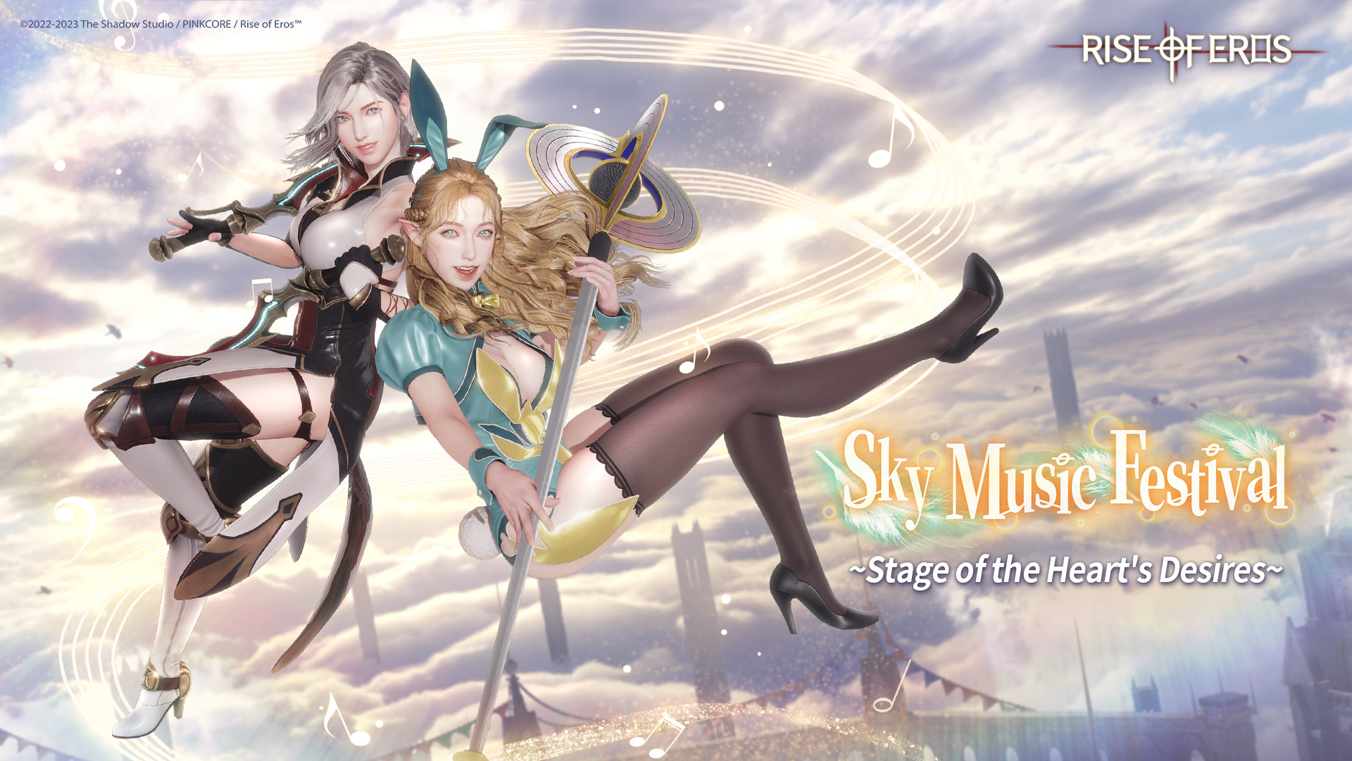 Sky Music Festival ~ Now Available
